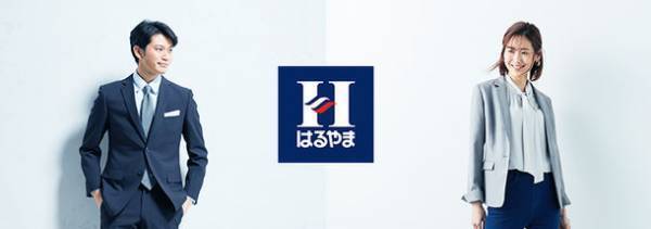 総合ファッションECサイト「MAGASEEK」、「d fashion」にてビジネスウェアブランド「はるやま」が新規オープン