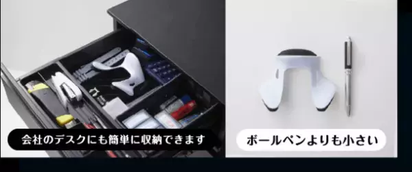 【新商品】座ったままの姿勢で快適に眠れる新しい形のお昼寝枕、Power Nap Pillow(パワーナップピロー)　有名企業も導入するパワーナップ(積極的仮眠)をサポート