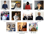 「六甲ミーツ・アート芸術散歩2022」第二弾アーティスト発表！～淀川テクニックなど11組が出展決定～