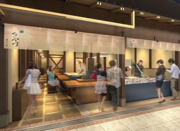 京都の観光名所、錦市場にて創業大正十年の牡蠣専門店「錦・だいやす」が7月13日リニューアルオープン