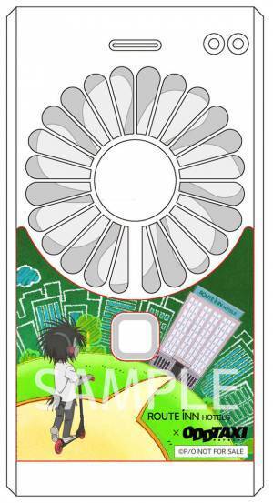 ルートインホテルズ、テレビアニメ「オッドタクシー」とコラボ企画を実施！