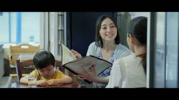 宮崎香蓮、八木将康(劇団EXILE)がメインキャストを務める長編映画「KATACHI」ニューヨークの映画祭にてノミネート上映