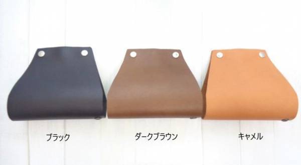 マスクをつけはずしする時代にぴったり！スマートに持ち運びできる「Gutto マスクスタンド」をMakuakeにて7月11日まで販売中