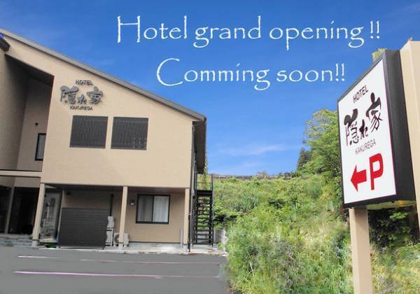 株式会社サラブレッド新事業　外国人や観光客対象の短期～長期滞在を目的とした“L・Sシステム”導入へ向け準備中　～土地の未来をデザインする～