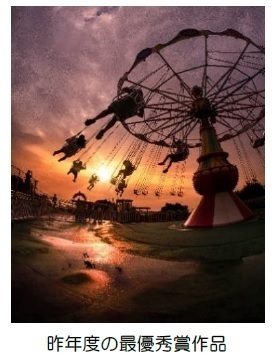 ～今年は東大阪石切エリアも対象に～「生駒レトロ フォトコンテスト」第2弾を開催！