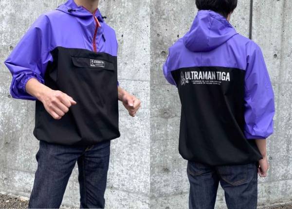 人気の「ULTRAMAN」UVポケッタブルパーカーに「ウルトラマンティガ」、「ウルトラマンベリアル」が新登場！