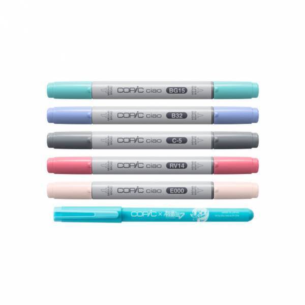 ＜数量限定＞ 初音ミクを描いて、塗って楽しもう！「コピックチャオ 初音ミクセット」8月1日発売