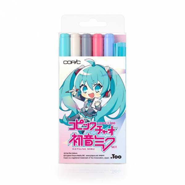 ＜数量限定＞ 初音ミクを描いて、塗って楽しもう！「コピックチャオ 初音ミクセット」8月1日発売