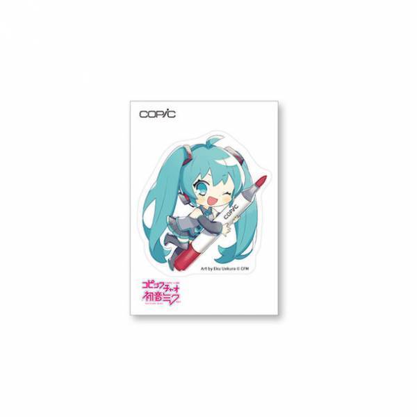 ＜数量限定＞ 初音ミクを描いて、塗って楽しもう！「コピックチャオ 初音ミクセット」8月1日発売