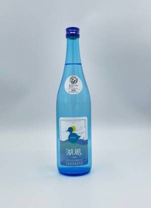 【近鉄百貨店草津店】滋賀を楽しむ！ワンダフル滋賀フェア