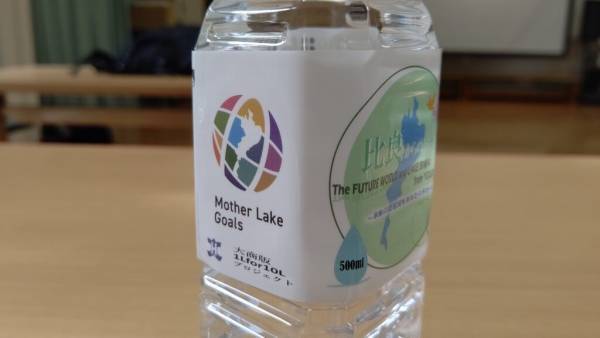 【近鉄百貨店草津店】滋賀を楽しむ！ワンダフル滋賀フェア