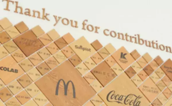 東京レガシーハーフマラソン2022チャリティエントリー　7/1までお申込み可能！病気の子どもたちに笑顔を！