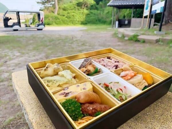 大分県姫島に来て・見て・食べて、ゆる～りと特別な時間を！「ゆる旅in姫島」の参加プレモニターを6月27日(月)から募集開始
