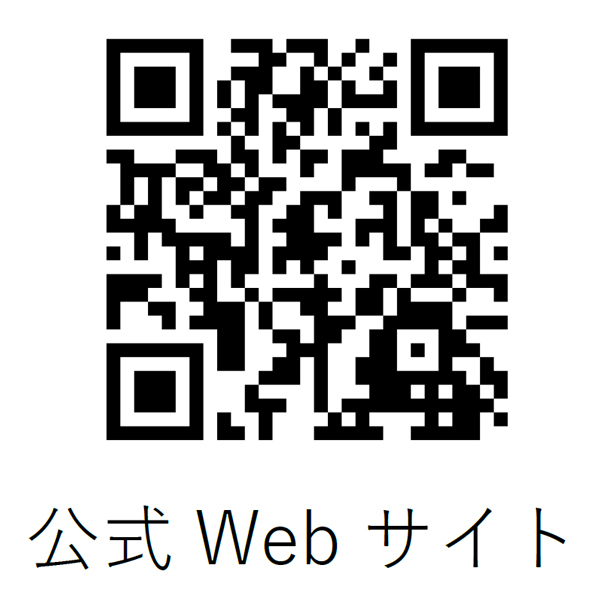 六甲ミーツ・アート芸術散歩2022 オープニングイベントROKKOSAN BON-ODORI開催