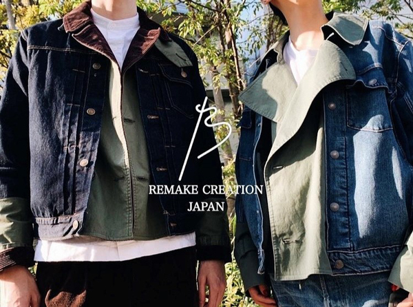 六甲ミーツ・アート芸術散歩2022 オープニングイベントROKKOSAN BON-ODORI開催