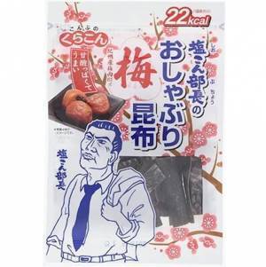 Qoo10人気「梅干し」ランキング　人気ブランド「紀州産南高梅」のはちみつ漬けが人気