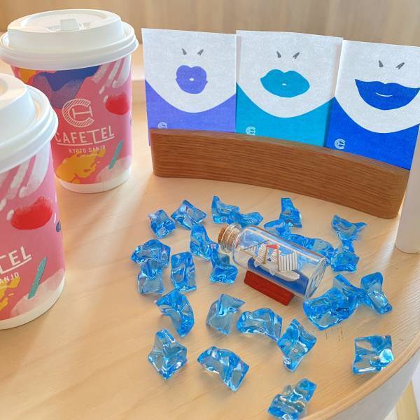 CAFETEL 京都三条 for Ladiesマーメイドルーム　販売開始