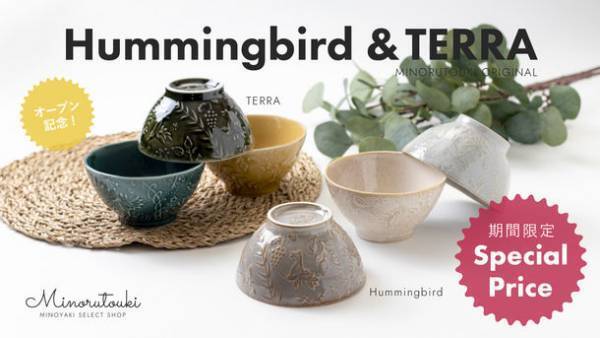 全国各地の催事で注目！おしゃれでリーズナブルな美濃焼ショップ「みのる陶器」がmozoワンダーシティに初常設店のオープンを発表