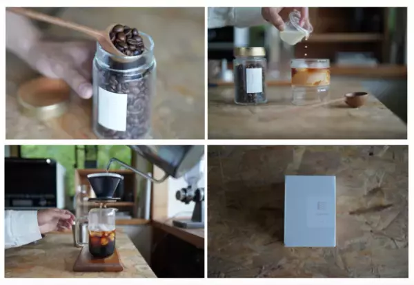 チャンネル登録者数34万人突破「暮らし系」YouTuberがデザインする、オリジナルコーヒー「rhythm(リズム)」が2022年6月30日21時発売。