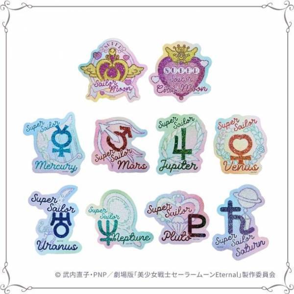 グッズ情報第二弾！90年代 TVアニメデザイングッズも多数　セーラームーンの世界観をイメージしたショップ内装イメージも公開！「美少女戦士セーラームーン ミュージアム」