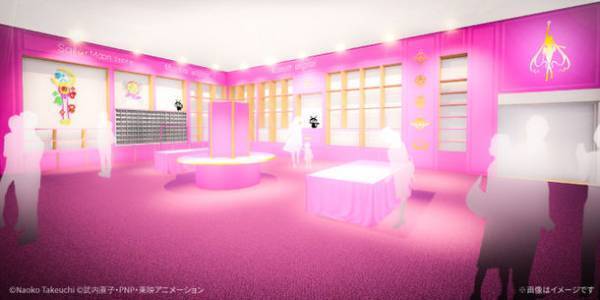 グッズ情報第二弾！90年代 TVアニメデザイングッズも多数　セーラームーンの世界観をイメージしたショップ内装イメージも公開！「美少女戦士セーラームーン ミュージアム」