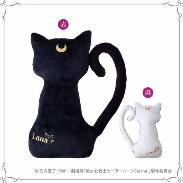 グッズ情報第二弾！90年代 TVアニメデザイングッズも多数　セーラームーンの世界観をイメージしたショップ内装イメージも公開！「美少女戦士セーラームーン ミュージアム」