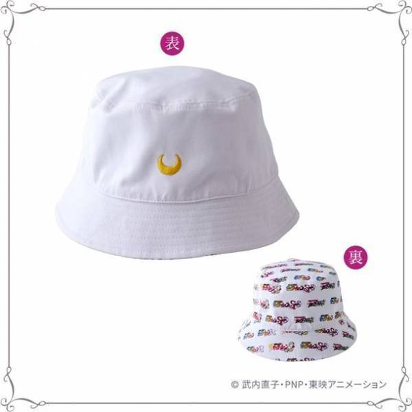 グッズ情報第二弾！90年代 TVアニメデザイングッズも多数　セーラームーンの世界観をイメージしたショップ内装イメージも公開！「美少女戦士セーラームーン ミュージアム」