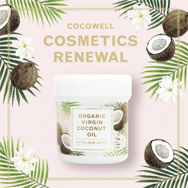 リアルオーガニック・ナチュラル(R)推奨　ココナッツコスメが新しくなって6月30日(木)発売！