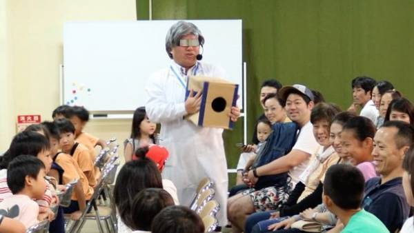 淡路島・道の駅福良発！うずしおクルーズ「淡路島ワンダーランド2022夏」　初登場！大迫力のウォーターキャノンで出港＆うずのふしぎサイエンスショー