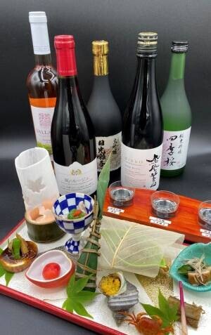 栃木・日光星の宿　和と洋を融合させた『KAISEKI』コースで『日本酒とワインのペアリング』メニューの提供を9月1日に開始