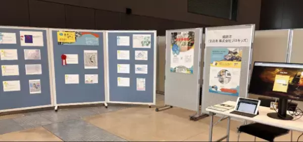 実体験から学べる農業版STEAMプログラムを提供！農業分野における地域に根付くICT人材育成を更に拡充