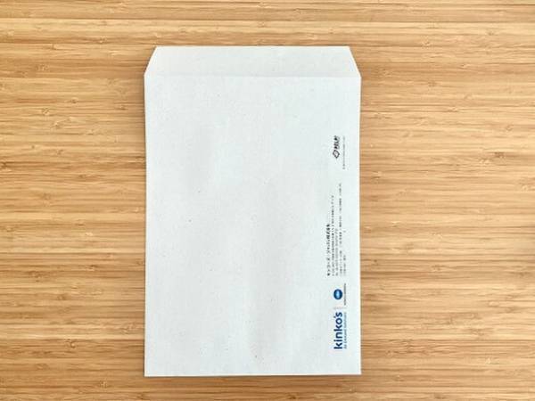 電子化後の紙文書を廃棄せずにアップサイクルする「紙資源の循環サービス」を開始　～電子化した。そのあとの「紙」について考えませんか？～