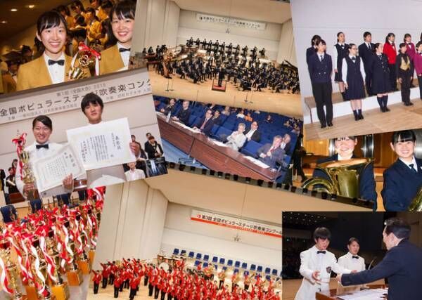 日本全国でいつも吹奏楽があふれている　「第7回全国ポピュラーステージ吹奏楽コンクール」を開催