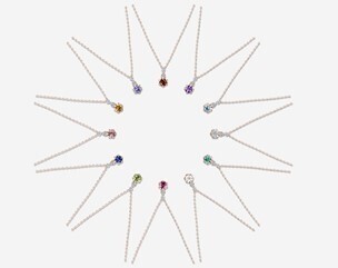 ～大切な節目を刻む特別なジュエリー 誕生石に想いを込めて～新作『ルアンナ バースストーン』が登場2022年7月1日（金）発売