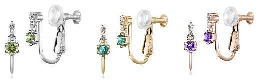 ～大切な節目を刻む特別なジュエリー 誕生石に想いを込めて～新作『ルアンナ バースストーン』が登場2022年7月1日（金）発売