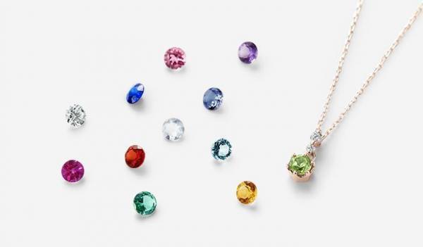 ～大切な節目を刻む特別なジュエリー 誕生石に想いを込めて～新作『ルアンナ バースストーン』が登場2022年7月1日（金）発売