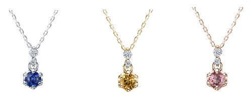 ～大切な節目を刻む特別なジュエリー 誕生石に想いを込めて～新作『ルアンナ バースストーン』が登場2022年7月1日（金）発売