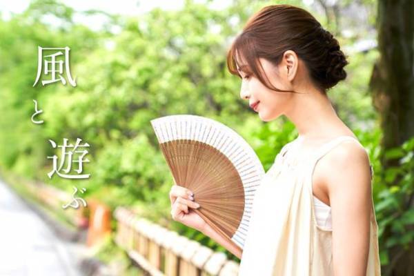 12種類のストーリーが込められた「花ことば扇子」　若手クリエイター×京都・伝統工芸職人の共同開発　Makuakeにて先行販売開始