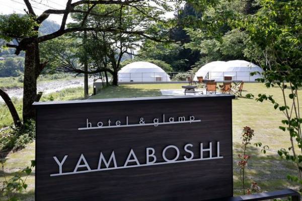 日本一の星空の下で、ミシュラン一つ星店監修の囲炉裏料理が味わえる純和風旅館　『天然温泉 阿智 星降りの宿 やま星』2022年7月17日(日)グランドオープン　