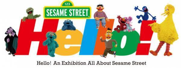 この夏「Hello! セサミストリートの世界展」が大阪の阪神梅田本店で開催決定！7月2日よりローソンチケット前売り券発売スタート