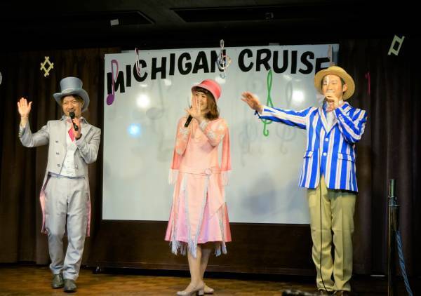 MICHIGAN ミシガン 謎解きクルーズ