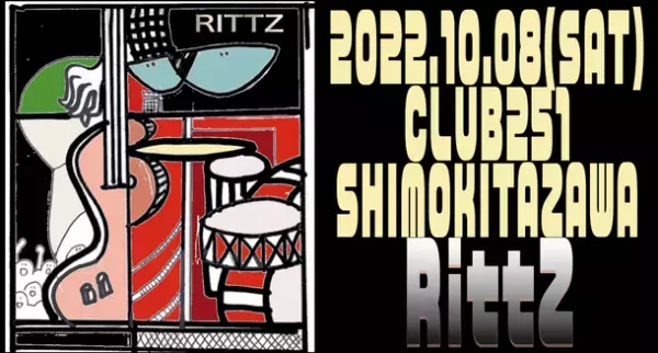 幻のロックバンド『Rittz』がメジャーデビュー30周年を記念してオリジナルメンバーで奇跡の再集結！2022年10月、東京でライブ開催決定！