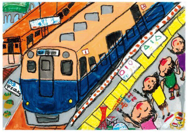 「ぼくとわたしの阪神電車」 みんなの絵を大募集！