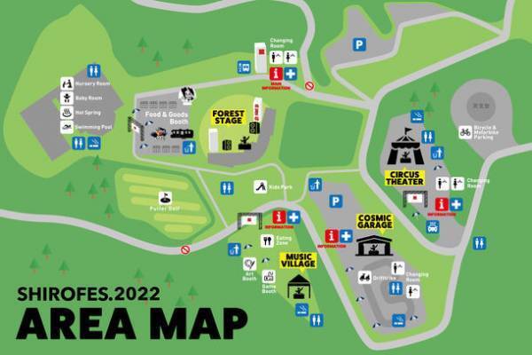 ダンス＆パフォーマンス複合フェスティバル　「SHIROFES.2022」いよいよ今週末開催！全国から豪華キャストが集結！