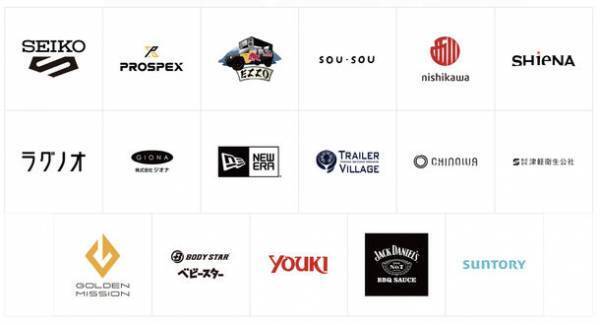 ダンス＆パフォーマンス複合フェスティバル　「SHIROFES.2022」いよいよ今週末開催！全国から豪華キャストが集結！