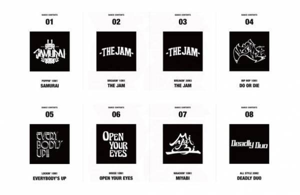 ダンス＆パフォーマンス複合フェスティバル　「SHIROFES.2022」いよいよ今週末開催！全国から豪華キャストが集結！