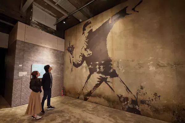 「バンクシーって誰？展」ついに、福岡アジア美術館にて今年12月から開催決定！お得な最速特割先行は7月16日（土）〜販売開始