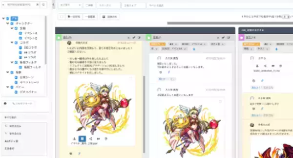 全世界が注目するNetflixアニメ「スプリガン」　クラウド型プロジェクト管理ツール「Save Point」を導入し、3Dアセットの制作管理において業務効率化を実現