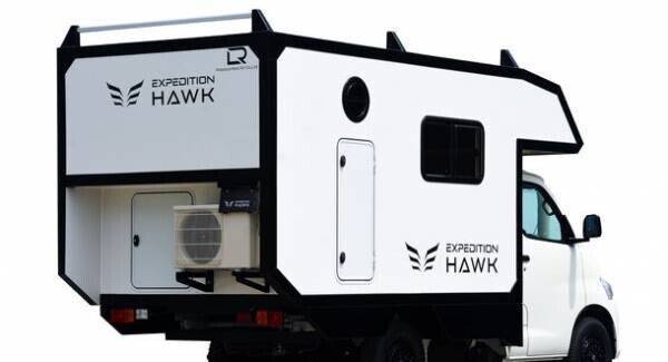 小型トラックタイプの“エクスペディション”誕生！オフロード系キャンピングカー『EXPEDITION HAWK』発表！