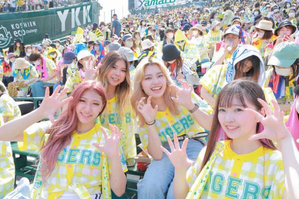 タイガースガールズフェスタ「TORACO DAY」に、約23,000人の女性ファンが集結！TORACOダンスで可愛く応援、見事勝利へと導きました！